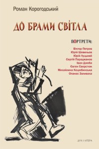 ...������, ���� ��� ����� �������� ����� ���������� � ������ ������������ �������