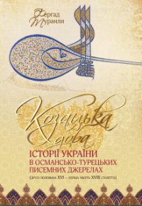 ���������� ����� ���������� ������� ������ 