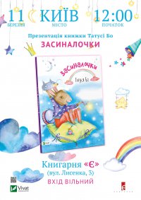 ����������� ������ ��������� �������� ����� �� ������������  