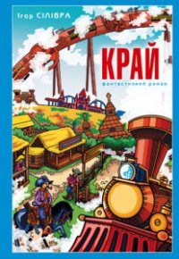 ������� � ���������� �� 