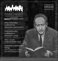 MERIDIAN CZERNOWITZ ����� ������  � ������������ ���������� �������