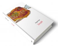 ����������� �������� ������ �����