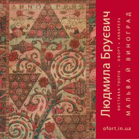 �������� ����� ������� ������ ������� � ��������