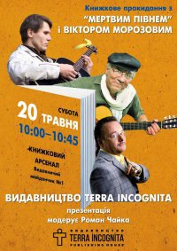 ��������� ����������