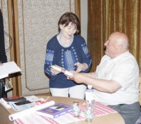 ����������� ����������� ������ ����� �������