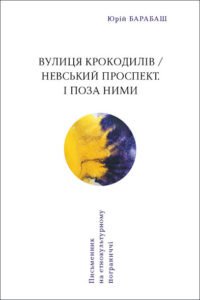 ����� ���� �������� �� ������� ��������� ���������