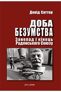 ���������� ������� �������� �'��������� ���� ����