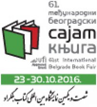 ���������� �� �������� �������� � �������