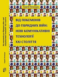 ������� �������� ����� � ���������!�.