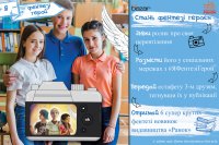 � � ������-����� -- ³���������� �� ����������� 