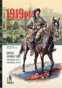 �� ����� ��������� ��쳿 