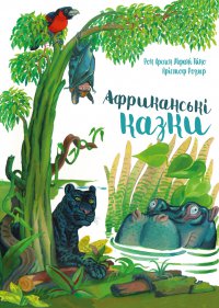 ������ ����� �������� �� ����� ��������