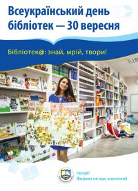 30 ������� � ������������� ���� �������!