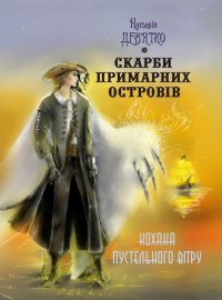 � ������� �� ���������!