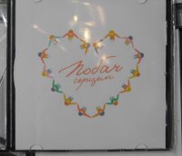 ��������ֲ� � ���Ͳ� �����²