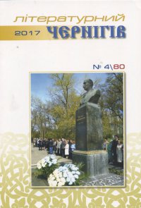 ����� ����� ������� �˳���������� �������