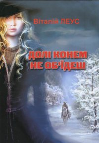 �³� ��� ������, �������� ���� ���� ������ ������