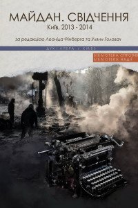 �������� �������� �� ����� �������