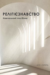 ³� ����������� 