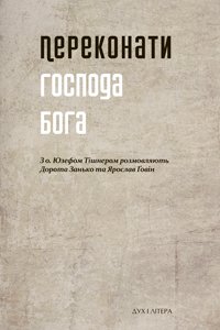 ������ � ����� �����:  