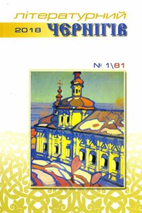 ������ ���������� ����� �˳����������� ��������� 