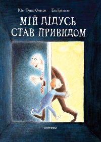 ������ ����� ������ ������ ��� �����, ���� ���� ��������