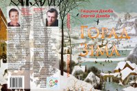 ̳���� � �� ������!