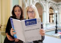 � ³����� �������� ���������� ������ �'������� ���� ������������ ����� 