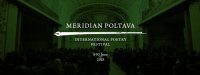 �������������� ��������� ���� ���� �� ������� 115 ����:  ������������ Meridian Poltava ����������� �������� ���������