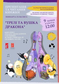 � ����� ������������ ������, ��� ����� ������� � ������