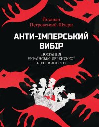 ����������� ���������� �������� ������������-������ �����-���������� ����: �������� ���������-��������� ������������ (����)