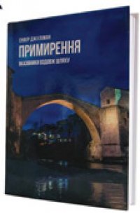 ���� ���������� � ���� 