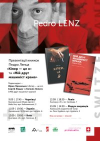 Meridian Czernowitz ���������� ��� ������������� ������  ����� ����� �������