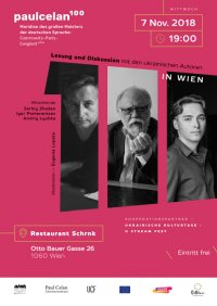 ������ MERIDIAN CZERNOWITZ ��������������� ��� ��������� ����� ������ �� ³��������� ���������� �������