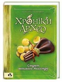 ������� ������� �������:����������� ������ ����� ������� �������� ������ ������������ ������