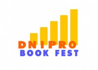 �������������� ˲���������� ������� �������� ������������� ������  �DNIPRO-BOOK-FEST � 2019