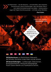 Meridian Czernowitz �������������� ������ �� ������������ ���������� �������