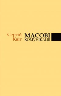 �� �������� 