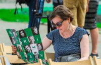 MeridianPoltava �������� ���� ����������� ���������