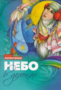 ����� �� �� ����� ���� � ������!