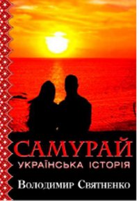 ³������� ����������� ����������� ������ ���������� ��������� ��������. ��������� ������� 