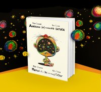 ������������� �������� ����� ���-��� ��� ��� ����� ����������