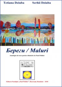 � ������� ������ ����� ����� ������ � ����� ����� ������� 