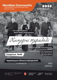 �������� ������볻: ������� ������� ������ � ���������