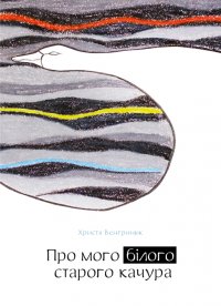 � ��������� ����������� ����� � ����� ��� ��������