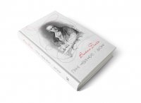 ��������� ������� ������� 