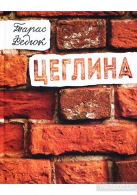 ����� ������ ������ �������� �� ���������� ����� 