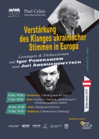 �������� ����� ����������� � ����� ����� �����