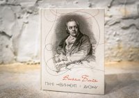 ³���� ����� ����������