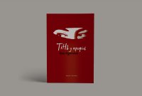 �ҳ�� � ��������: ��� ������� ����� ��� ������� � ��������� �������